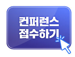 제목을 입력해주세요_-001 (1).png